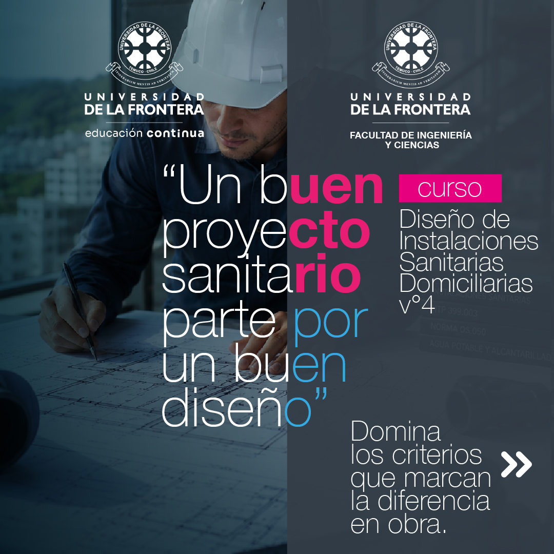 Universidad de La Frontera - 3